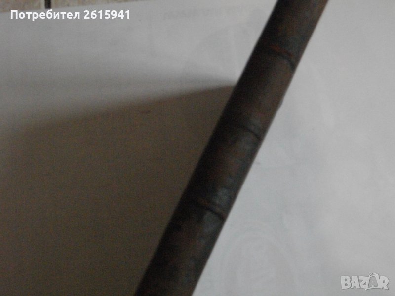 Стара Книга-1892г-Роман-"Долу Оръжията"-Берта Фон Суттнер, снимка 1