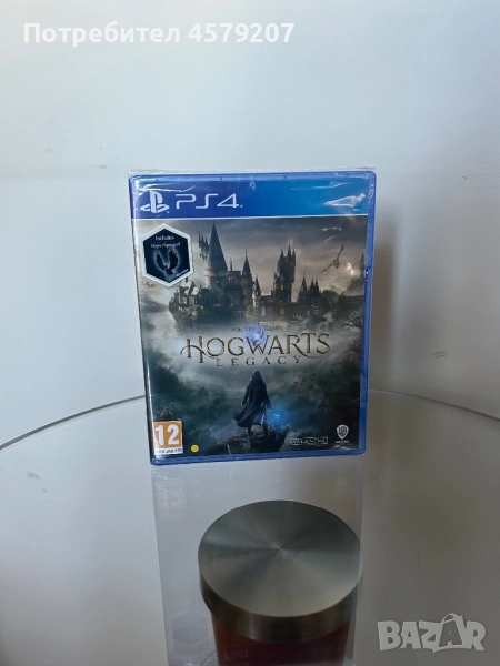 Hoogwarts Legacy PS4, снимка 1