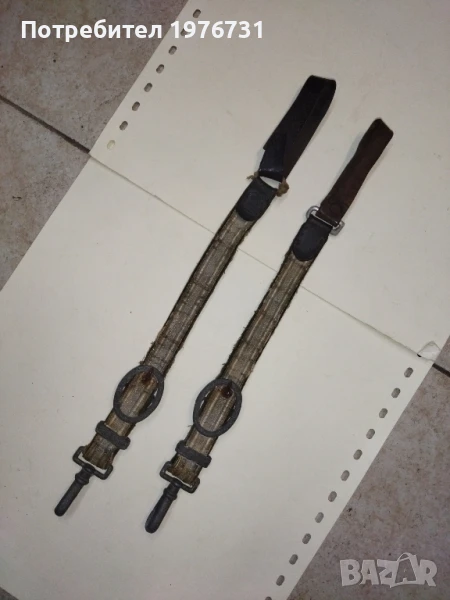 Носачи за Царски полицейски кортик., снимка 1