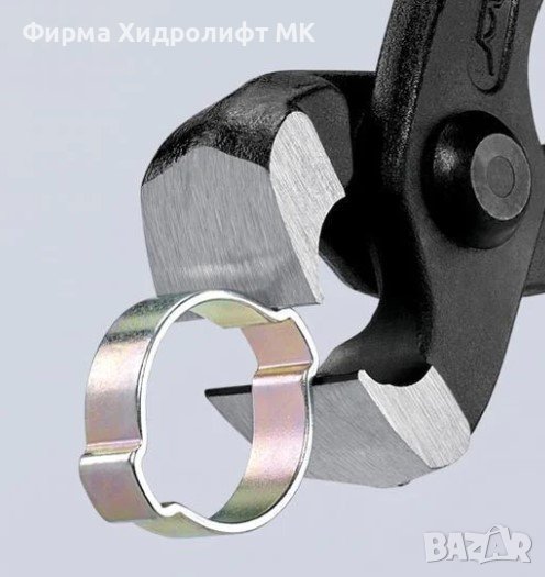 FACOM D.64 Клещи за скоби и маншони, снимка 1