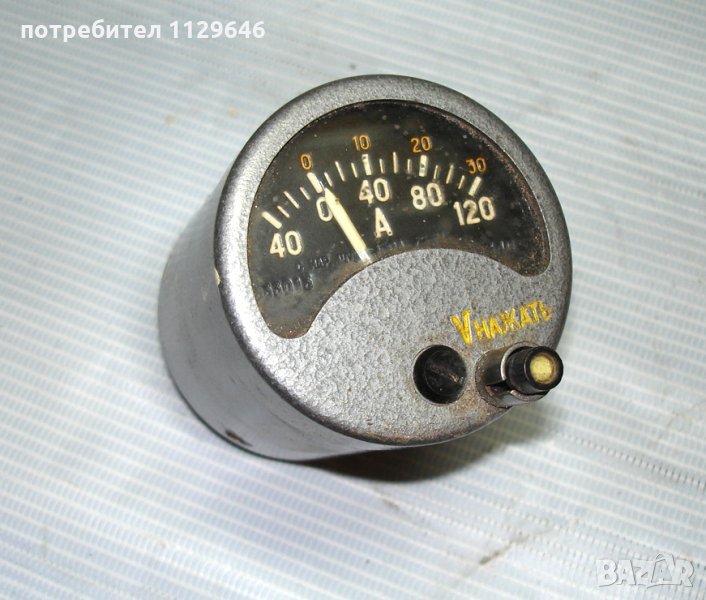 Уред за таблото на камион МАЗ, MAZ, снимка 1