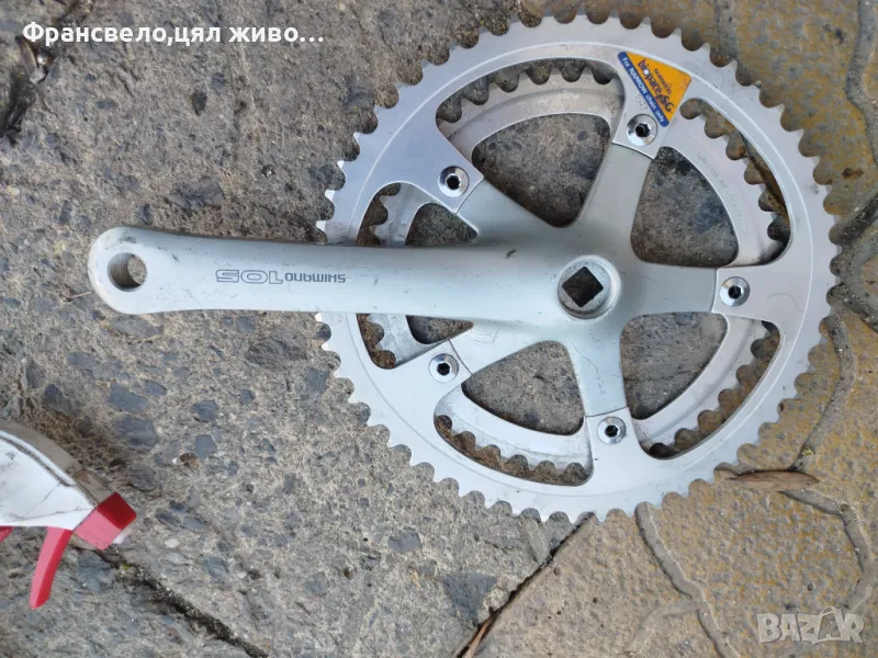 Дясна част от курбел за велосипед колело Shimano 105 fc 1055, снимка 1