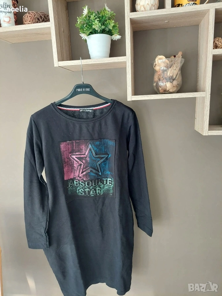 разпродажба - Рокля , снимка 1