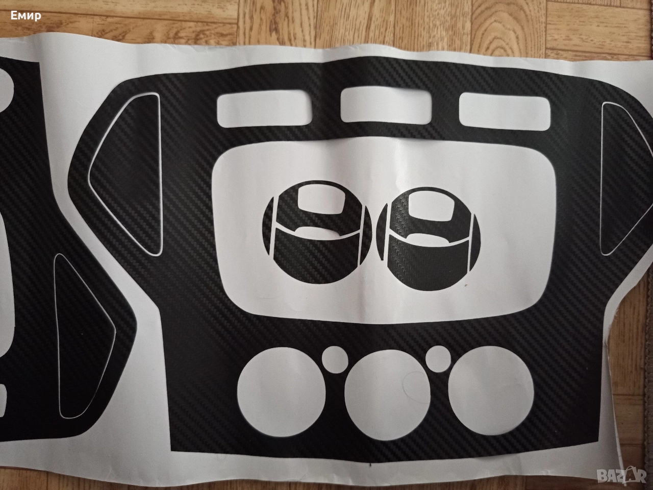 Стикер за Ford Mondeo mk 4 , снимка 1