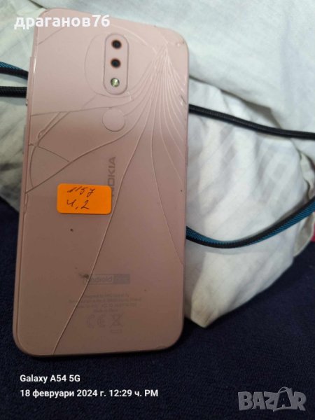 Nokia 4.2 TA-1157 на части, снимка 1