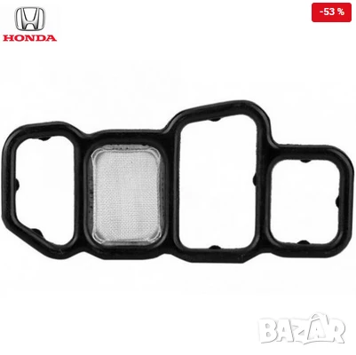 Гарнитура за i-VTEC с цедка 15826-RNA-A01 Honda, снимка 1