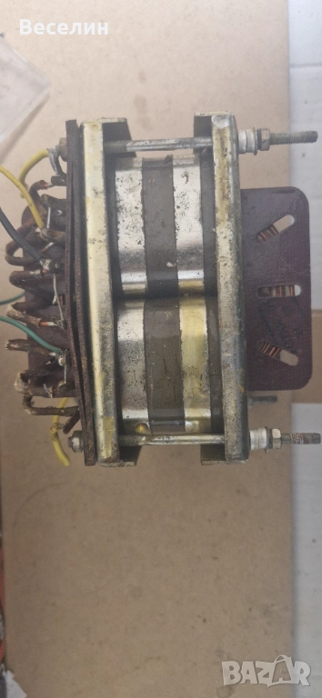 Трансформатор 230V 4x17.5Vrms 250VA, снимка 1