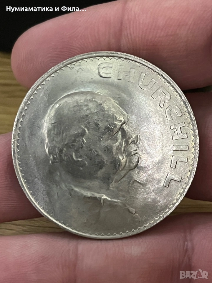 5 шилинга 1965 година Чърчил, снимка 1