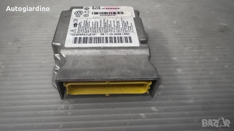 Airbag модул / сензор / датчик зa VW Golf - 5K09596550 / 003, снимка 1