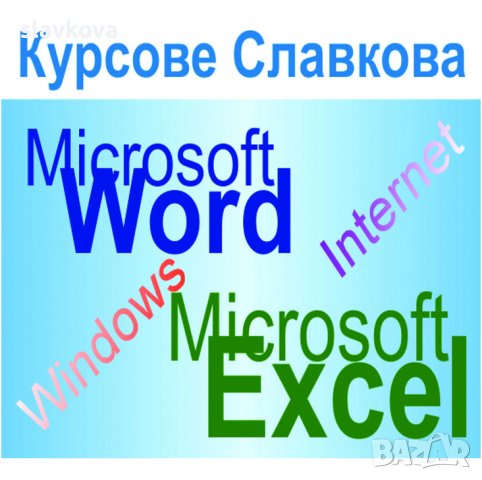 AutoCAD за студенти и работещи, снимка 9 - IT/Компютърни - 39017031