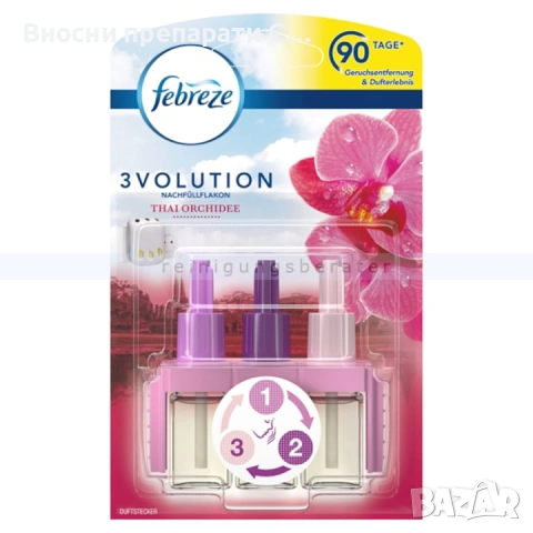 Febreze 3Volution пълнител за електрически ароматизатор