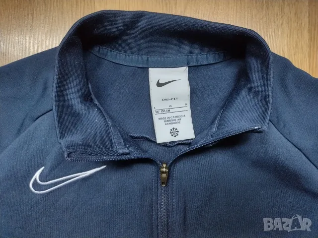 Nike - детско горнището, анцуг, снимка 3 - Детски анцузи и суичери - 56273366