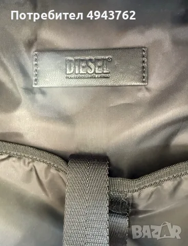 Раница Diesel, носена веднъж, снимка 4 - Раници - 55994857