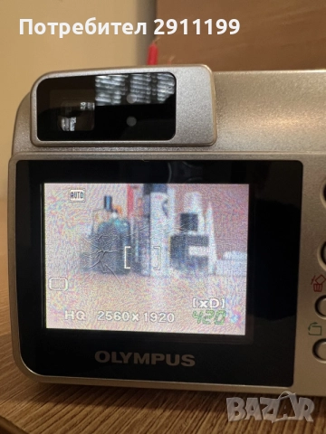 Фотоапарат Olympus 5.0 Mp с подаръци, снимка 5 - Фотоапарати - 56181992