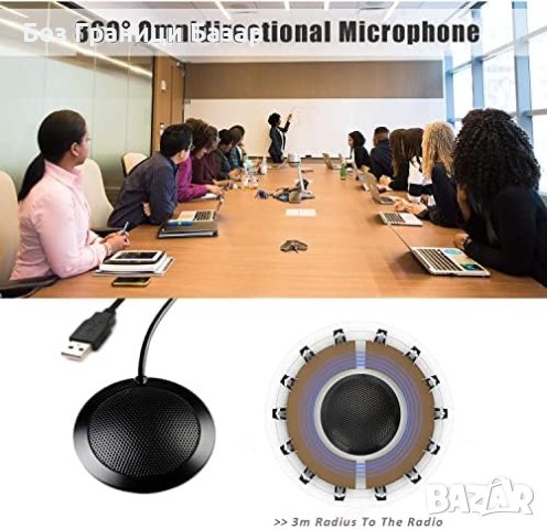 USB Нов Микрофон GABCHI: 360° Звук, Игри, Skype, Онлайн Срещи, снимка 4 - Микрофони - 44261938