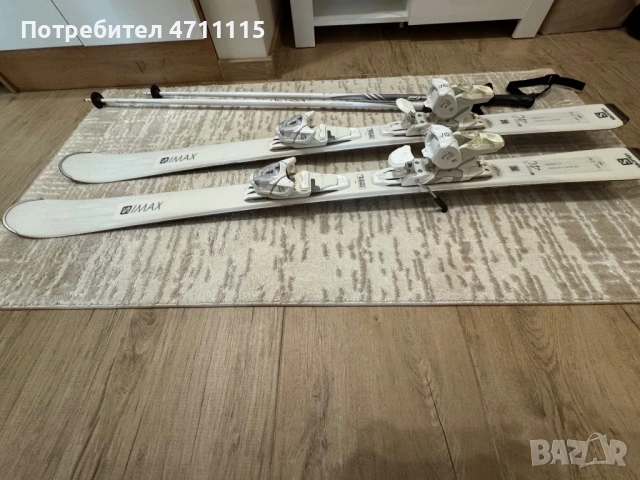 Продавам ски Salomon, снимка 2 - Зимни спортове - 53126377
