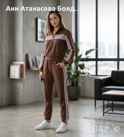 Дамски екипи с до 2хл, снимка 3 - Спортни екипи - 55833700