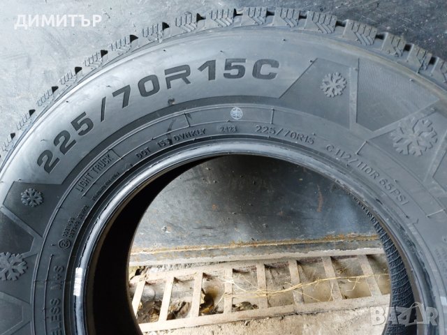 4 бр.Нови зимни гуми Sailun 225 70 15С dot2423  Цената е за брой!, снимка 7 - Гуми и джанти - 44291739