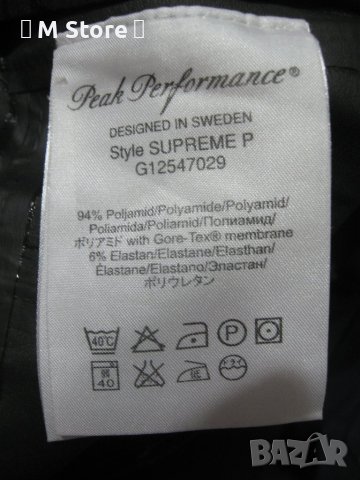 Peak performance gore tex мъжки ски панталон, снимка 10 - Зимни спортове - 42553403