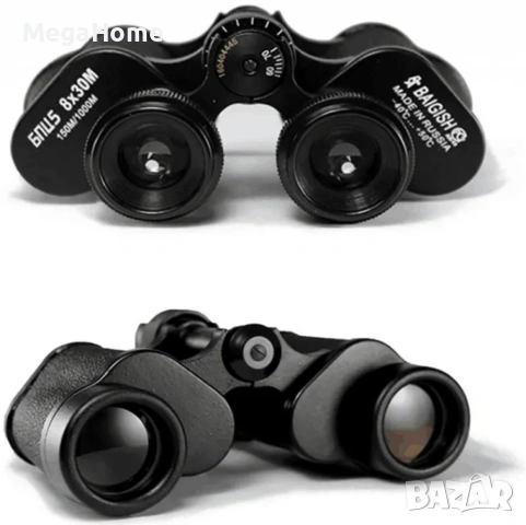 Професионален мощен руски туристически бинокъл БПЦ 8x30 за лов риболов, снимка 2 - Екипировка - 53230529