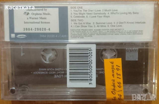 Аудио касети /аудио касета/ Shola Ama - Much Love, снимка 2 - Аудио касети - 41161576