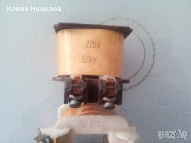 Бобини 42V VD63, снимка 2 - Резервни части за машини - 36444851