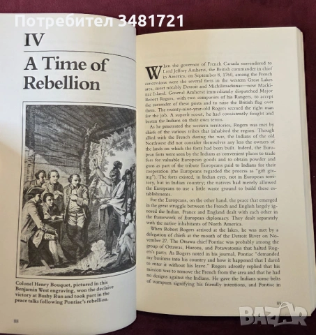 История на индианските войни / Indian Wars, снимка 7 - Енциклопедии, справочници - 53749157