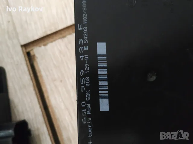 Комфорт модул за Skoda Fabia 6Q0 959 433 E, 6Q0959433E , снимка 3 - Части - 49467747