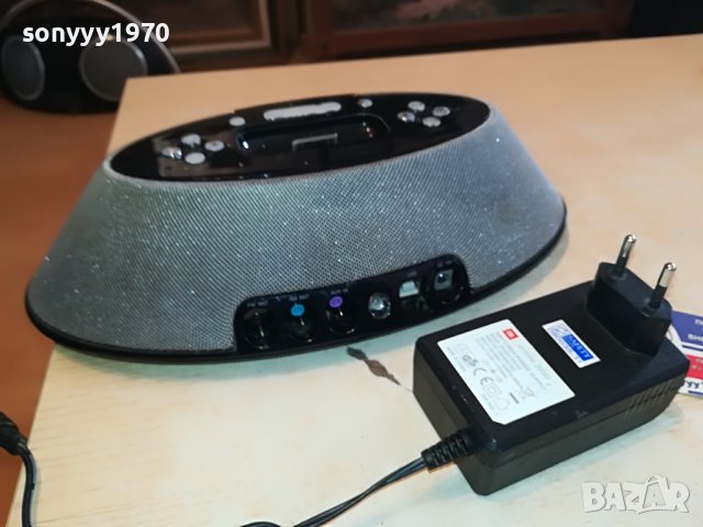 JBL ON TIME 200ID+JBL ADAPTER-ВНОС SWISS 0503231156, снимка 10 - Аудиосистеми - 39890200
