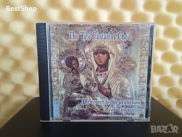 The Tibi Cantamus Choir - The masterpieces of Eastern Orthodox chant
