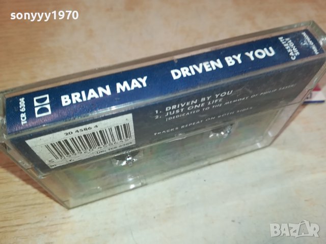 BRIAN MAY ORIGINAL TAPE 1902240752, снимка 11 - Аудио касети - 44363333