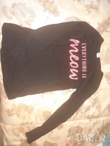 Ежедневна блуза 