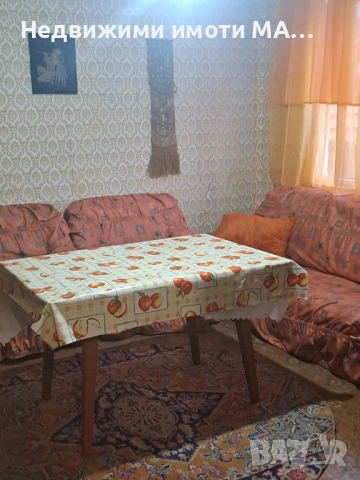 Агенция за недв имоти МАРИЯ 2014 ПРОДАВА, снимка 5 - Къщи - 53779329