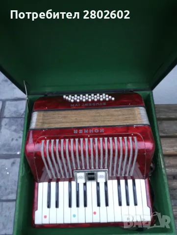 Продавам акордеон