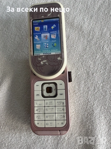 Nokia 7373 , Нокия 7373, снимка 13 - Nokia - 56118445