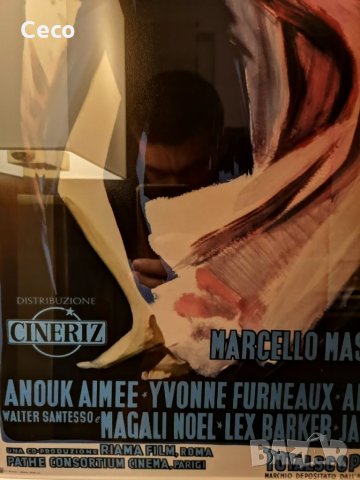 Постер с рамка classic Italian movie, Art, Cinema, La Dolche Vita, снимка 5 - Списания и комикси - 34742484