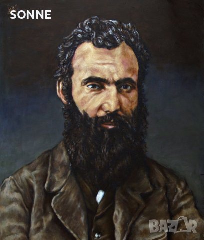 Българи от старо време - Любен Каравелов, снимка 1