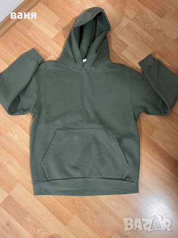 Дамски ватиран комплект. 