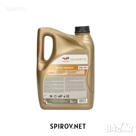 Двигателно масло Total Quartz 9000 ENERGY 5W-40 5L, снимка 2 - Части - 55744907