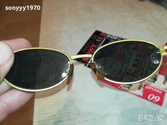 BIALUCCI-ОЧИЛА ЗА КОЛЕКЦИЯ 3005251522, снимка 14 - Колекции - 50485082