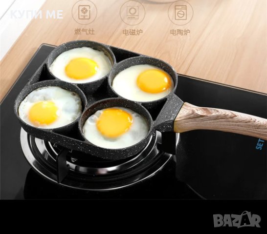 Тиган с незалепващо покритие с 4 отделения, за мини омлети, мини палачинки, за яйца на очи..., снимка 3 - Аксесоари за кухня - 41066614