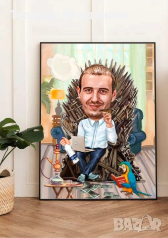 Карикатура , снимка 3 - Декорация за дома - 53067599