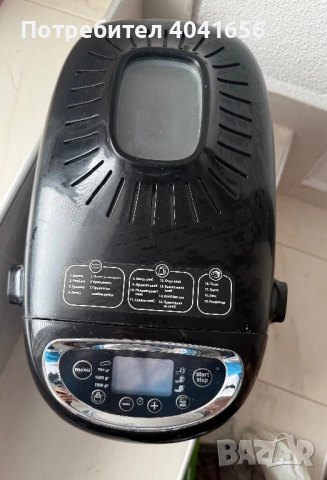 Хлебопекарна Tefal PF611838, 1600 W, 19 програми, снимка 2 - Печки, фурни - 52559038