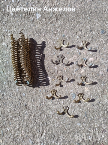 Бронзови закачалки 