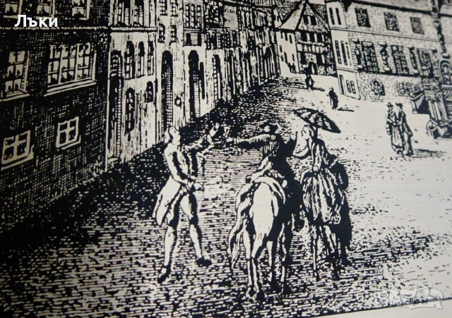 Оригинална литография Grasoli Solingen на стария Osnabrück. , снимка 5 - Антикварни и старинни предмети - 53371076