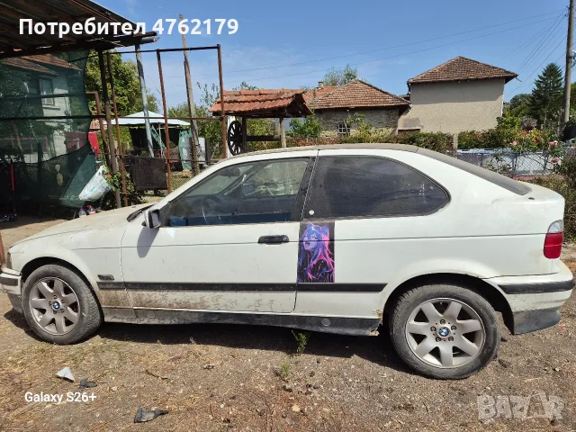bmw e36 316i цяла за части, снимка 2 - Автомобили и джипове - 56159529