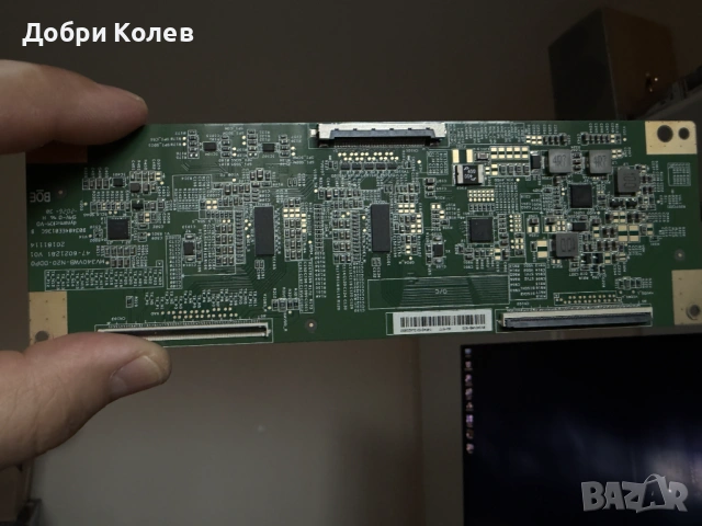 Професионален ремонт на електронна техника – Бургас и региона., снимка 10 - Ремонт на друга електроника - 53763010