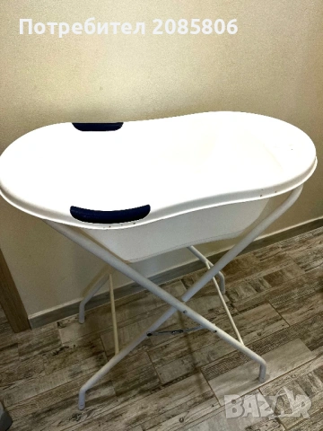 Корито със стойка