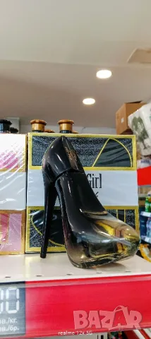 Glam Girl ; Chic Girl-дамски аромати 🙂, снимка 16 - Дамски парфюми - 48785456