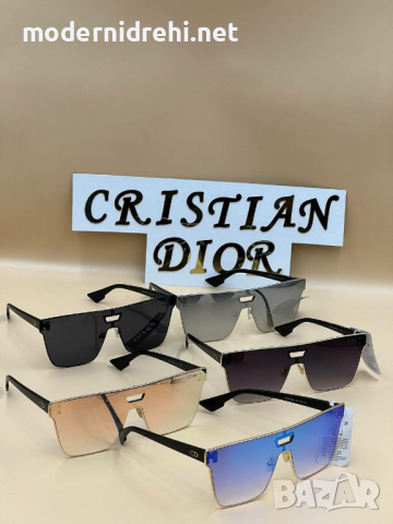 Дамски очила Christian Dior код 71, снимка 1 - Слънчеви и диоптрични очила - 36131726